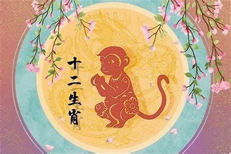 1968猴|1968年属猴的几月出生最好